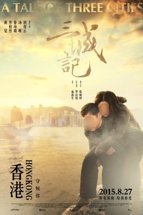 不动产权证书和不动产登记证明是一个吗